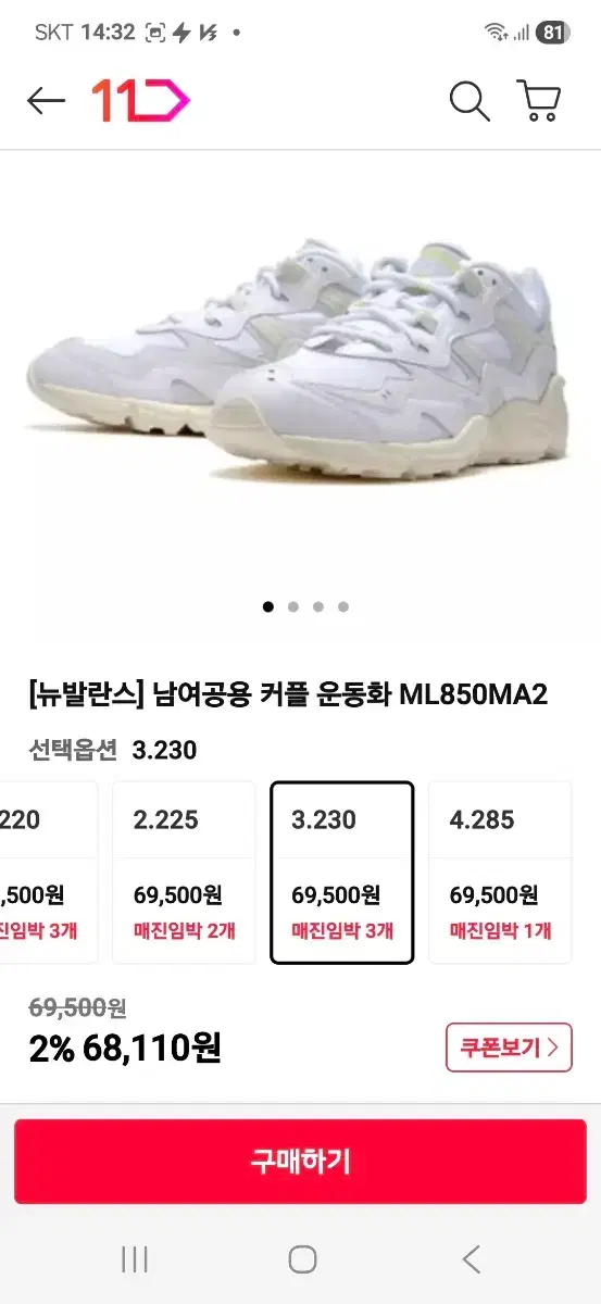 thumbnail-10
